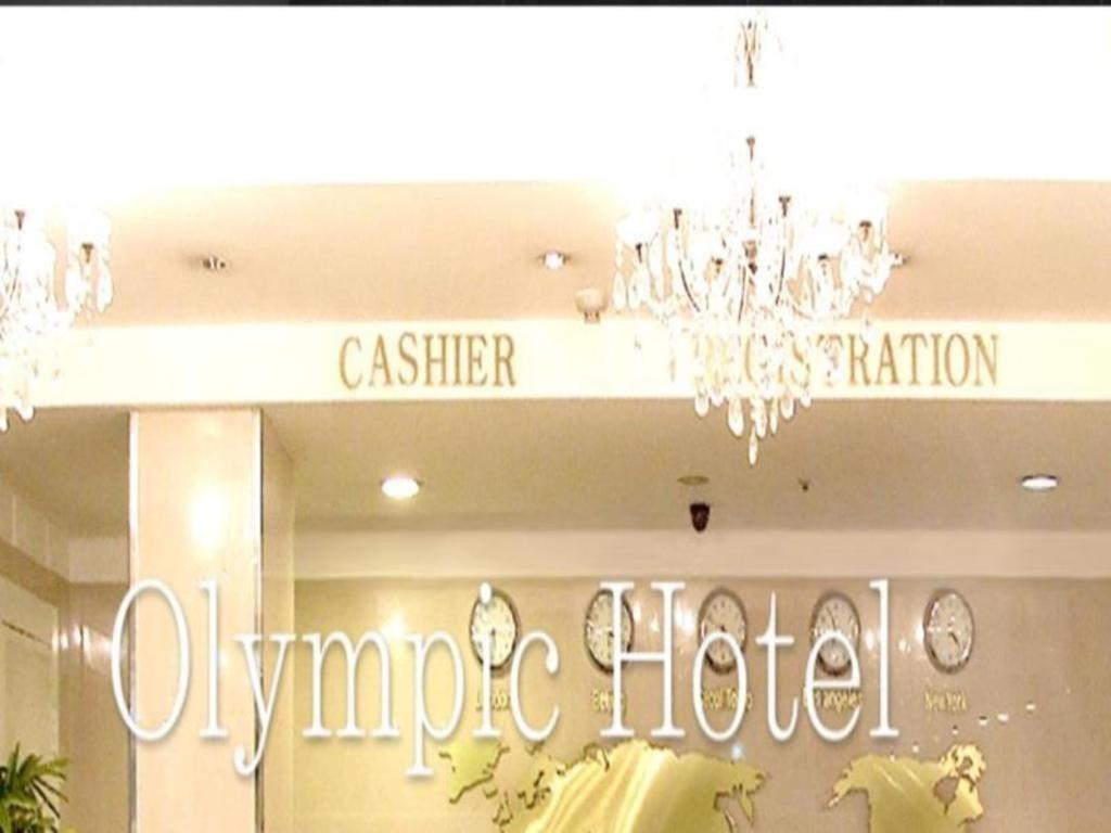 Hotel Olympic Changwon Buitenkant foto