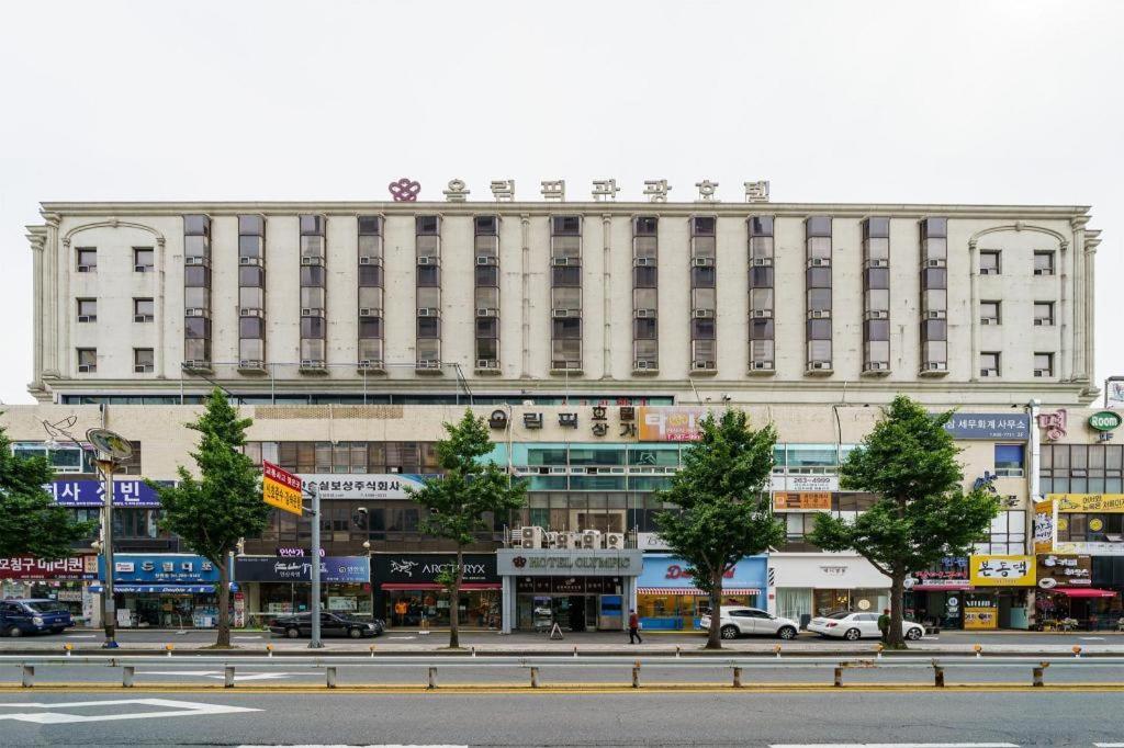 Hotel Olympic Changwon Buitenkant foto