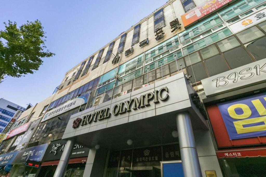 Hotel Olympic Changwon Buitenkant foto